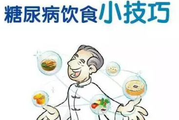 糖尿病会引发哪些并发症？玄鹿治疗仪