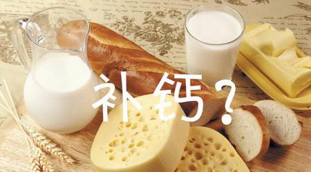 颈椎病患者如何调整饮食做好自我治疗?陕西千秋电子科技