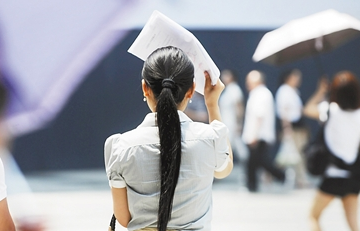 五脏六腑最佳养生时刻表？针灸治疗仪什么品牌好？