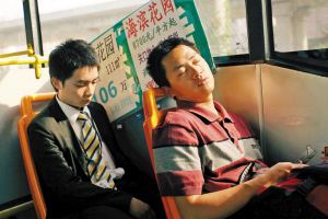 车上补觉者易伤颈椎
